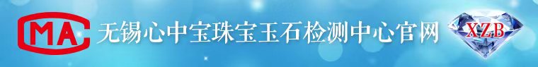 無(wú)錫六機(jī)機(jī)床有限公司